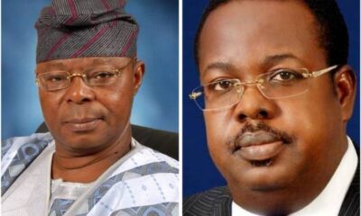 Otudeko, Bisi Onasanya’s ‘shady deals’ that almost recked First Bank