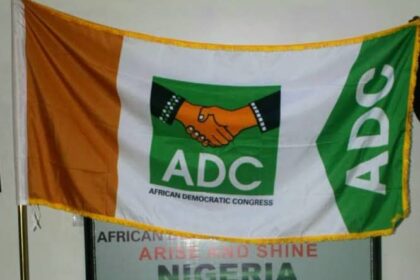 Is the ADC a Coalition? by Abu Quassim