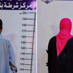 Driver Arrested For Smuggling Nigerian Woman Into Libya