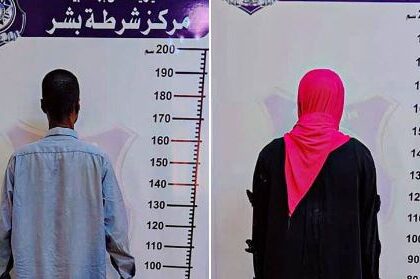 Driver Arrested For Smuggling Nigerian Woman Into Libya
