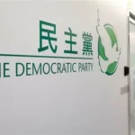 Hong Kong’s Democratic Party disbands
