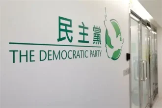 Hong Kong’s Democratic Party disbands
