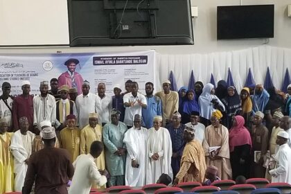 Islamic scholars launch book for Late Prof Balogun