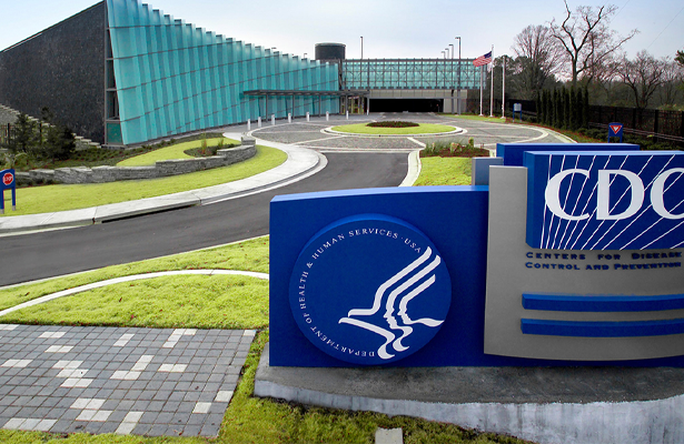 U.S. CDC building