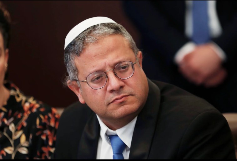 Strait of Hormuz: Trump’s agreement doesn’t bind us – Israel’s Ben Gvir slams US-Iran deal